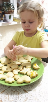 Каверина  Анна