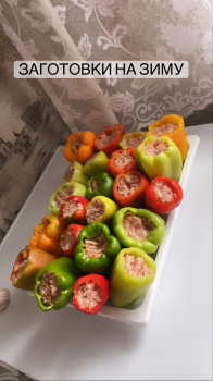 Захарова аня