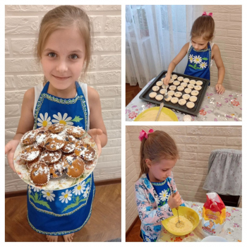 Мелихова Дарья 