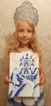 Диана Костина