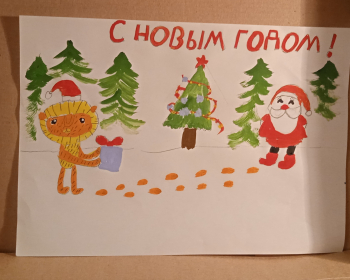 Говорухин Иван