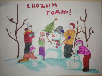 Валерия Шлома 