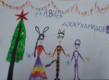 Давид Досмухамедов 