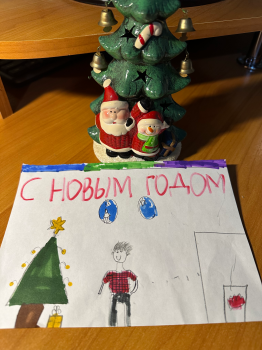 Ильязова Арубике 
