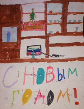 Вячеслав Цветков 